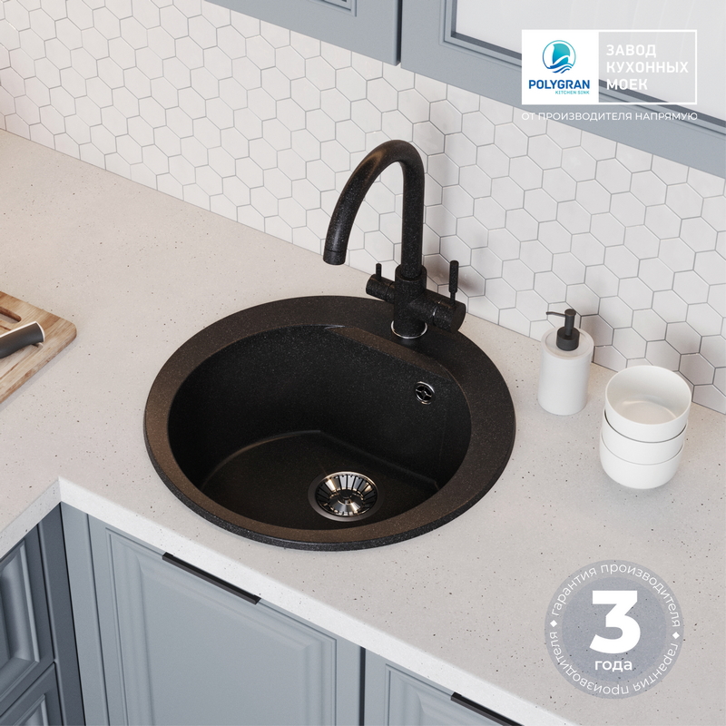 Кухонная мойка Polygran ATOL-520 Цвет Чёрный