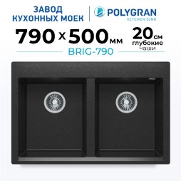 Кухонная мойка Polygran BRIG-790 (8 цветов)
