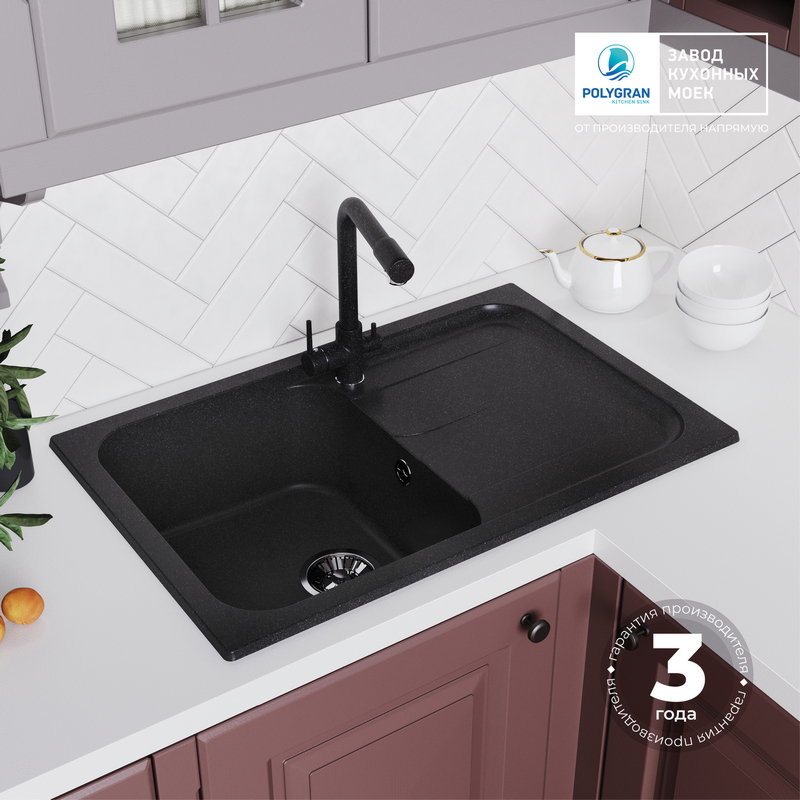 Кухонная мойка Polygran ALTO-780 Цвет Чёрный
