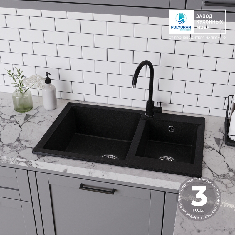 Кухонная мойка Polygran BRIG-772 цвет черный