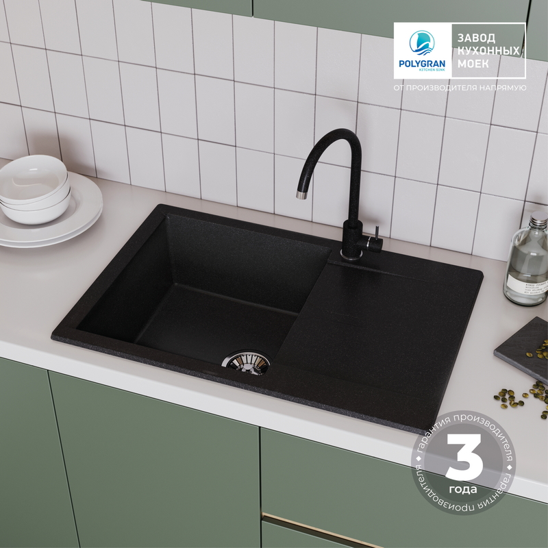Кухонная мойка Polygran GALS-760 цвет черный