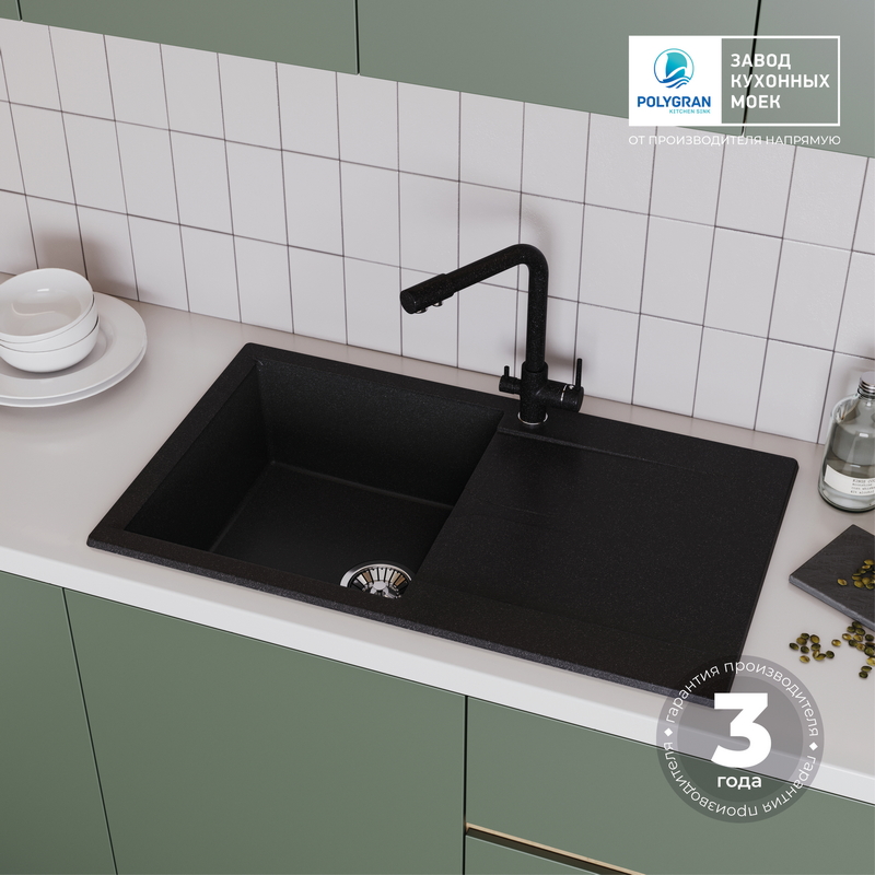 Кухонная мойка Polygran GALS-860 цвет черный